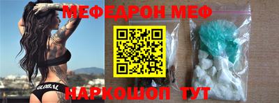 дурь Коммунар
