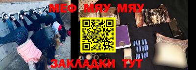 дурь Коммунар