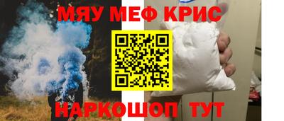 кокаин перу Конаково